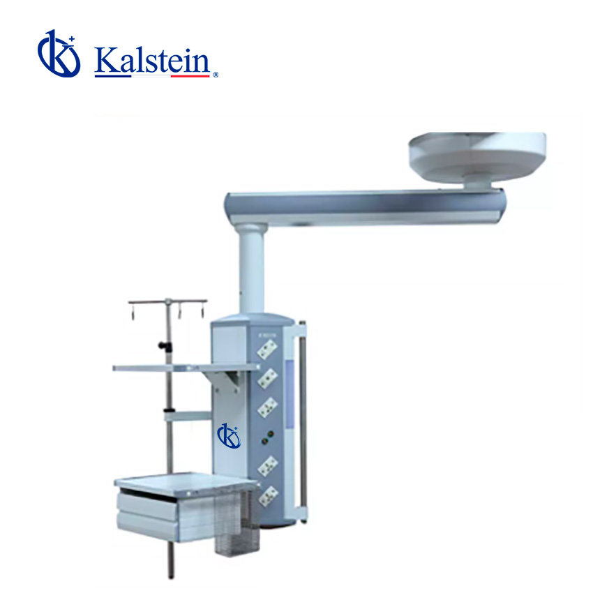 Site Requirements and Installation Conditions for the YR02076 Surgical Pendant