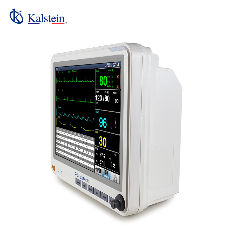 Bedside Monitor YR02174: Environmental Conditions and Site Requirements 2026
