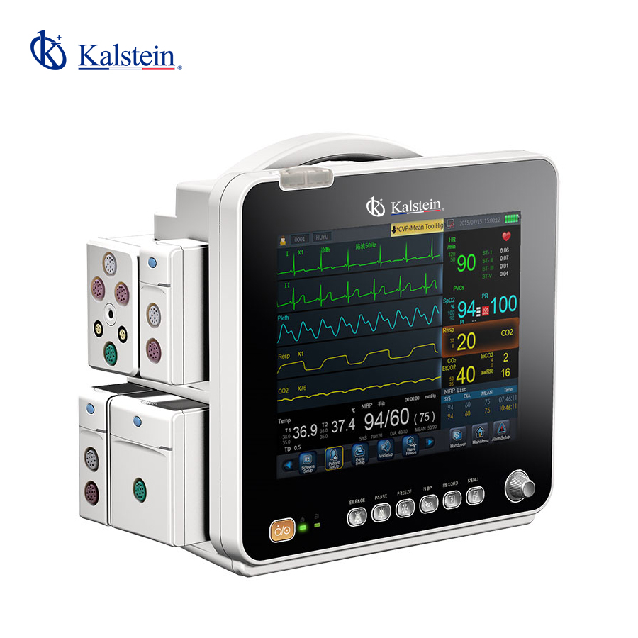 Customization and Advanced Configurations of the YR02175 Bedside Monitor
