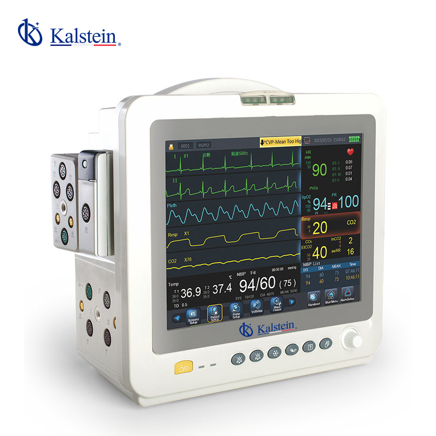 Site Requirements and Environmental Conditions for the YR02178 Patient Multi-Parameter Monitor