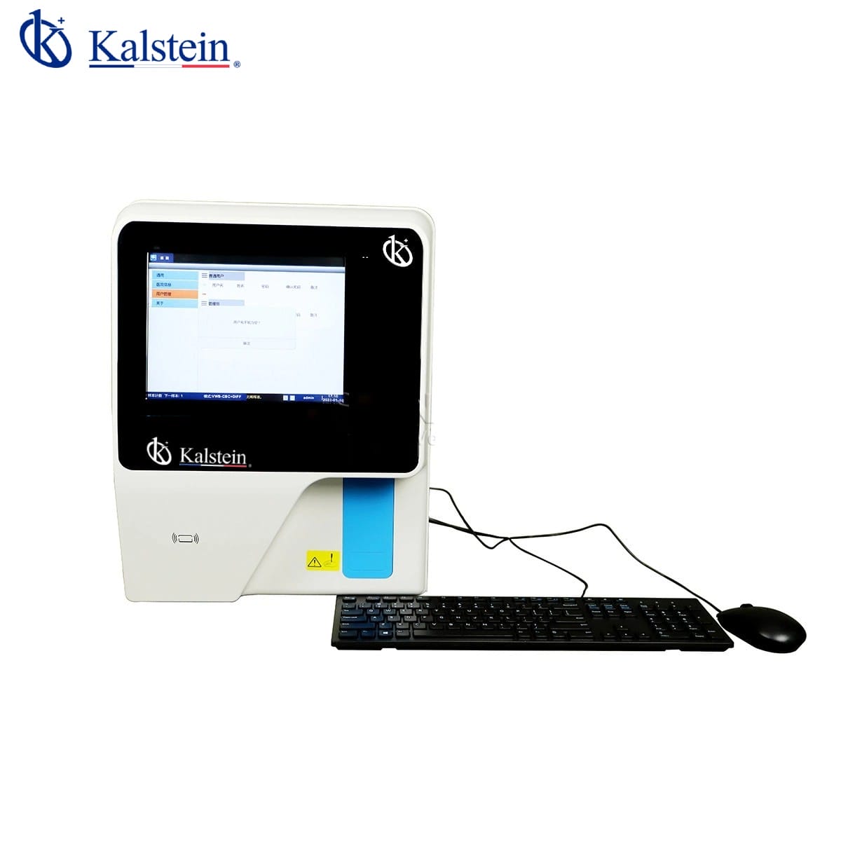 Warranty and Expected Lifespan of the YR06171 Automatic Veterinary Hematology Analyzer