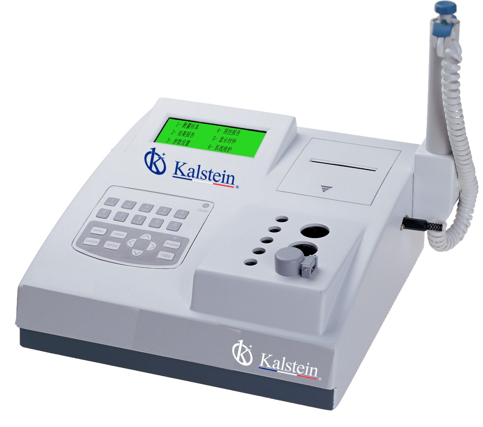Coagulation Analyzers: Common Mistakes and How to Avoid Them in Daily Operation 2026