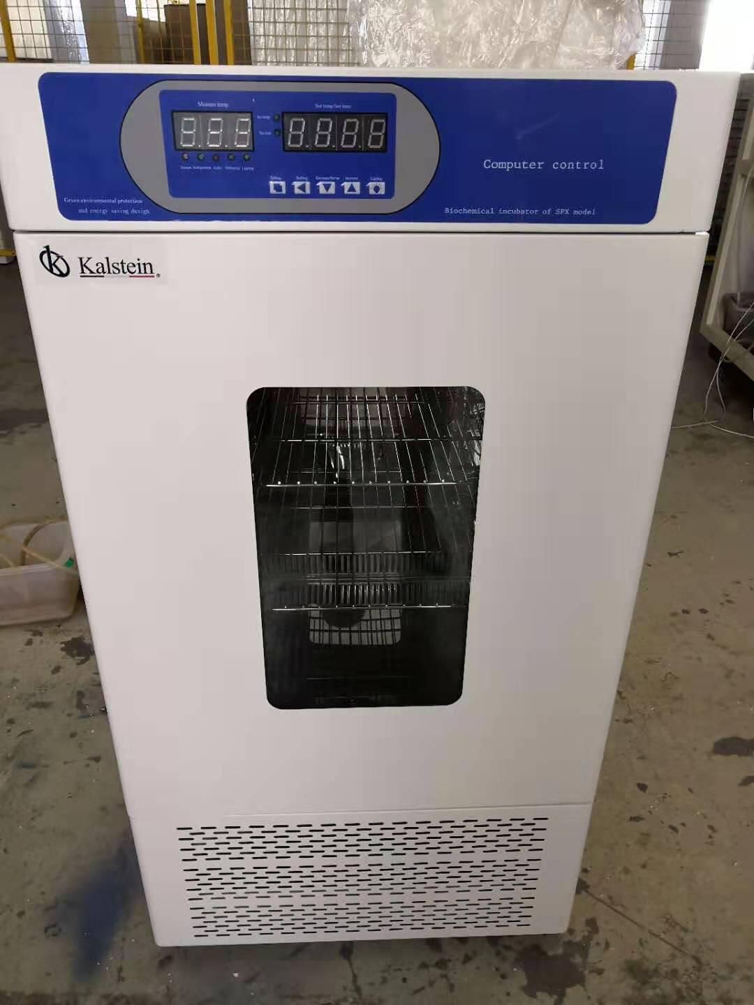 Laboratory Incubators: How Do They Work?