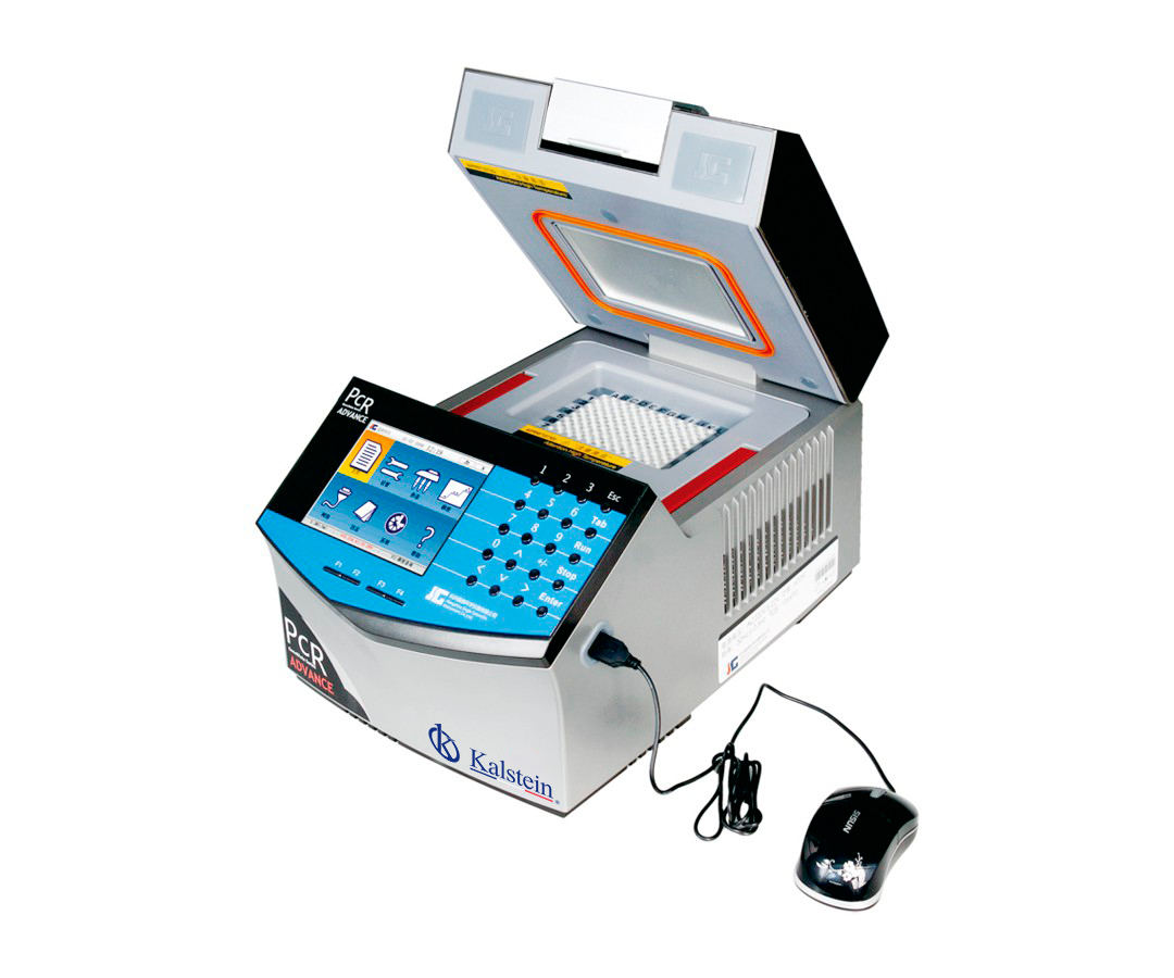What is a thermal cycler?