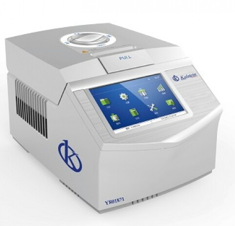 Real-time thermal cyclers