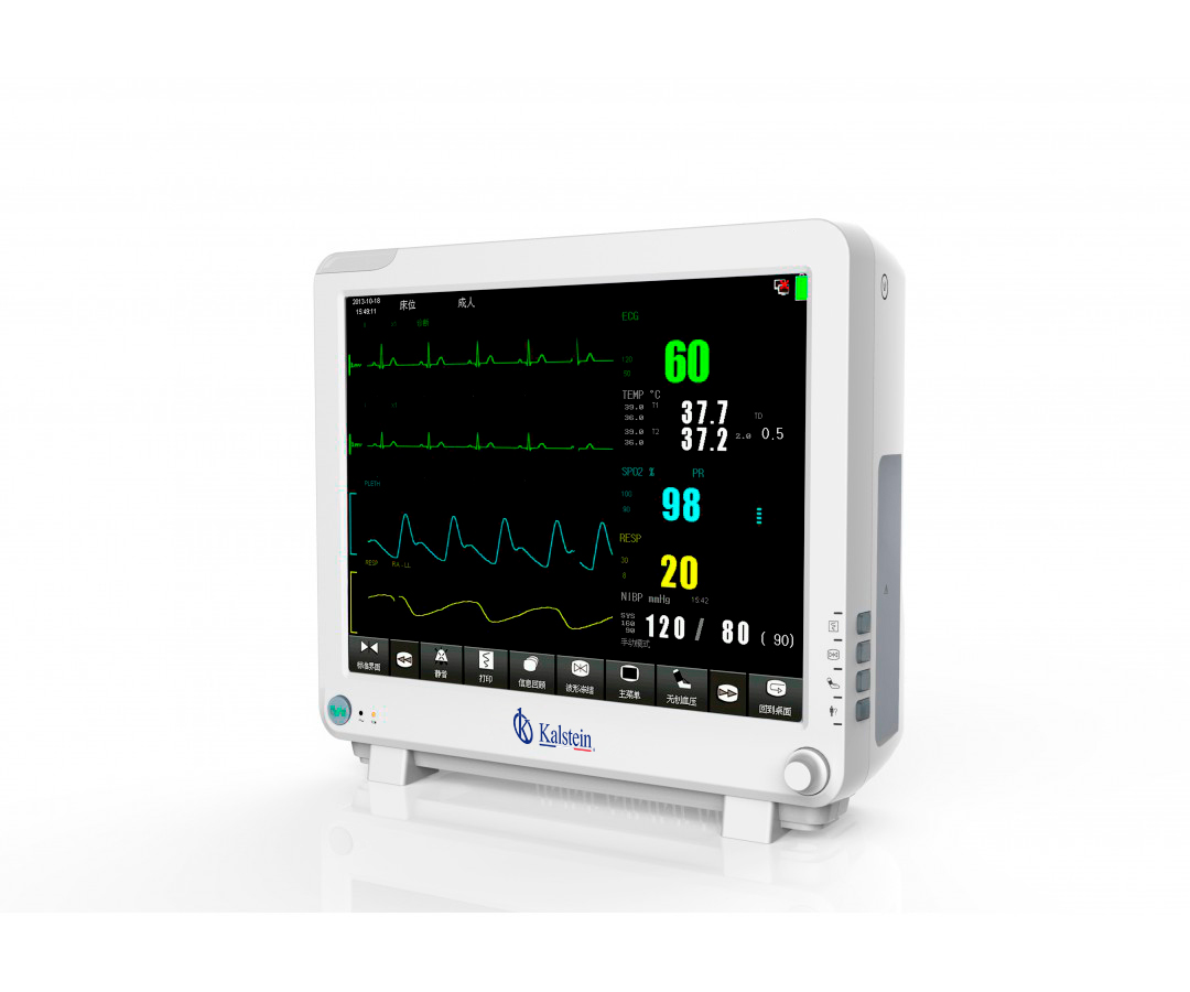 Care and maintenance of a patient monitor?