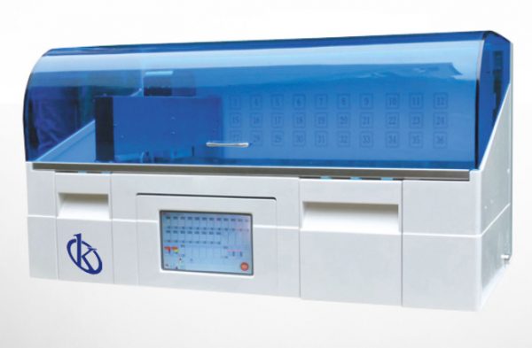 Revolutionizing Pathological Anatomy: The Power of the Automatic Slide Stainer